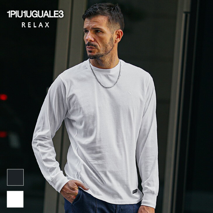 楽天市場】ウノピュウノウグァーレトレ ロンtの通販