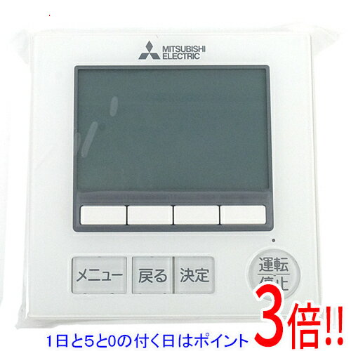 楽天市場】三菱 エアコン リモコン par 38maの通販