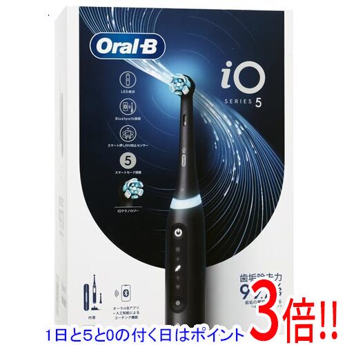 楽天市場】電動歯ブラシ io5の通販