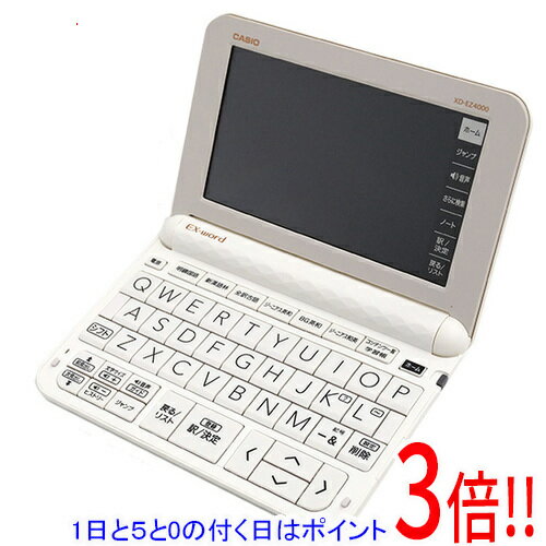 楽天市場】電子辞書 カシオ xd-ez4000の通販