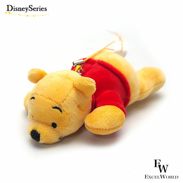 楽天市場】プーさん ぬいぐるみ ストラップの通販