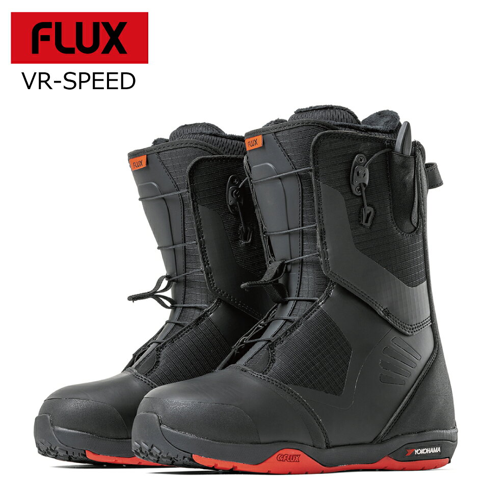 楽天市場】flux boots vr－speedの通販