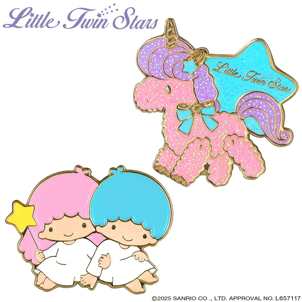 楽天市場】キキララ（スポーツ・アウトドア）の通販