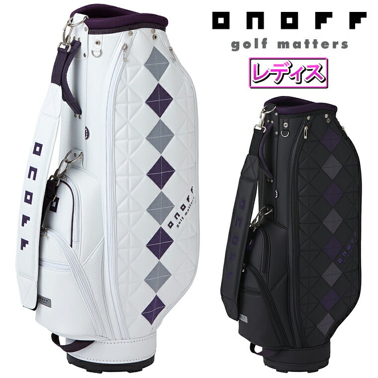 楽天市場】軽量（ブランドオノフ）（キャディバッグ｜バッグ・ケース