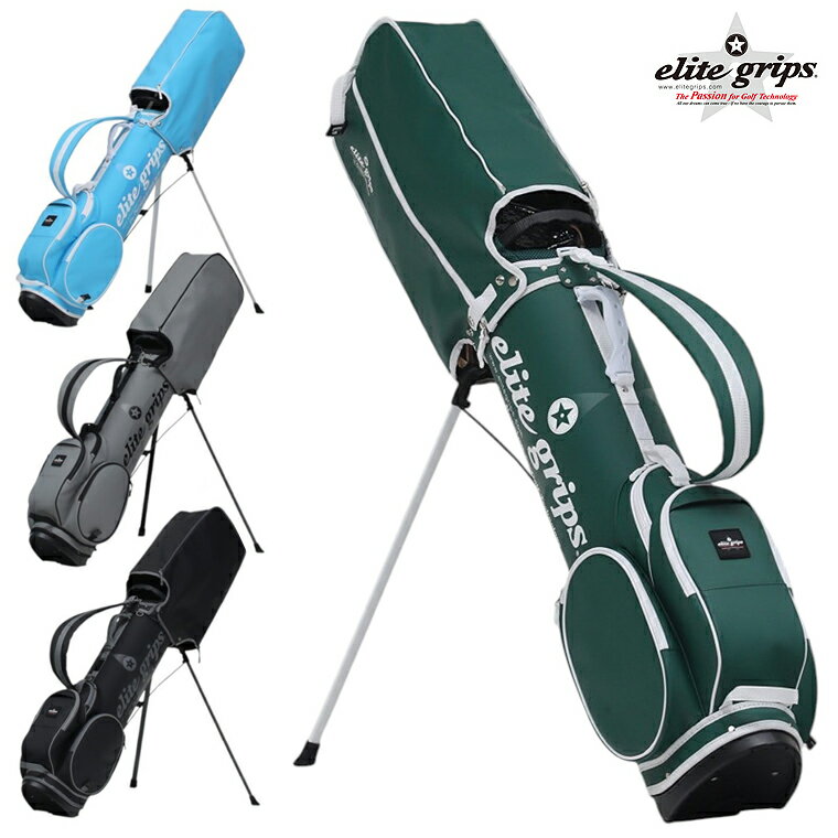 楽天市場】キャディバッグ 軽量 7型（ゴルフ｜スポーツ・アウトドア