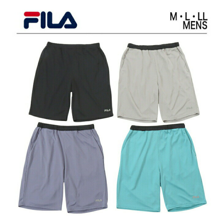 楽天市場】Fila（ハーフパンツ・ショートパンツ｜メンズウェア