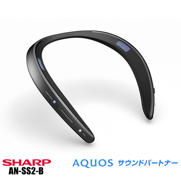 楽天市場】an-ss1-bの通販