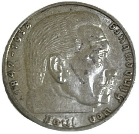 楽天市場】ナチス・ドイツ（ホビー）の通販