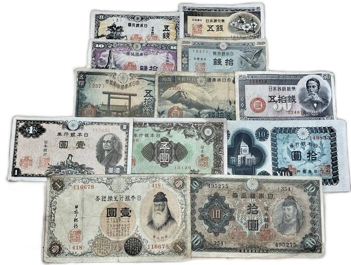 楽天市場】古銭 セット（コレクション｜ホビー）の通販