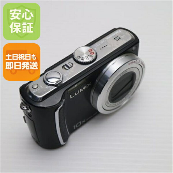 楽天市場】lumix tz 中古の通販