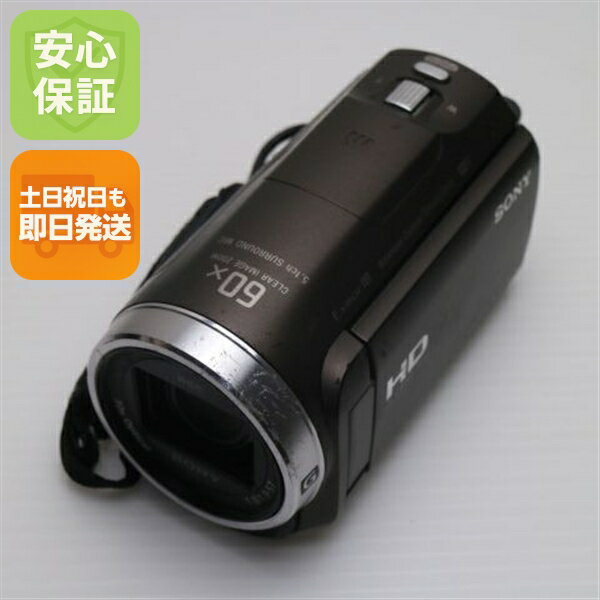 楽天市場】HDR-CX680の通販