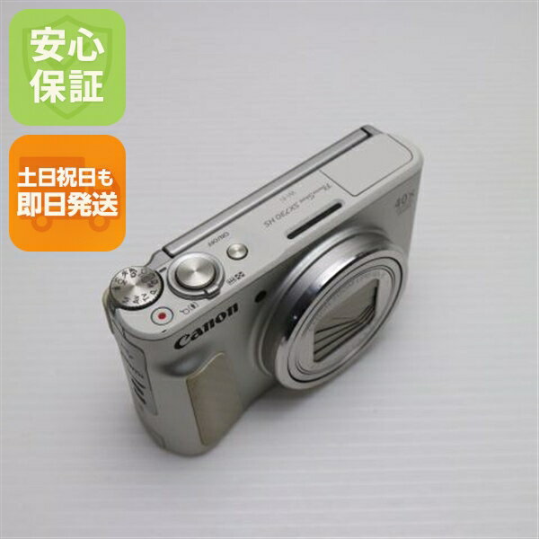 楽天市場】sx 730 hs（デジタルカメラ｜カメラ・ビデオカメラ・光学