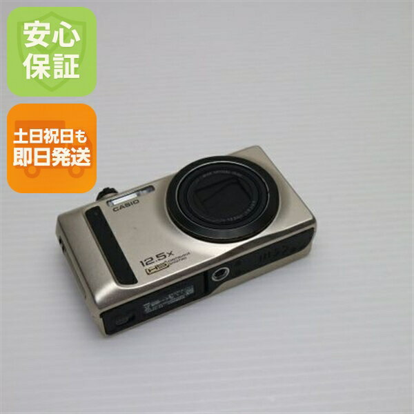 楽天市場】CASIO EXILIM ex－z300の通販