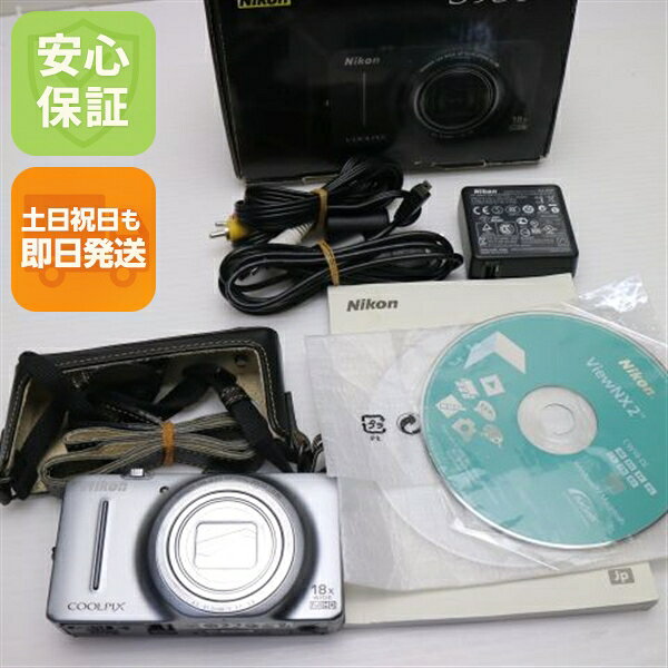 楽天市場】カメラ nikon coolpix s9300の通販