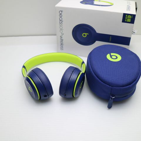 楽天市場】beats solo2 wireless 中古の通販