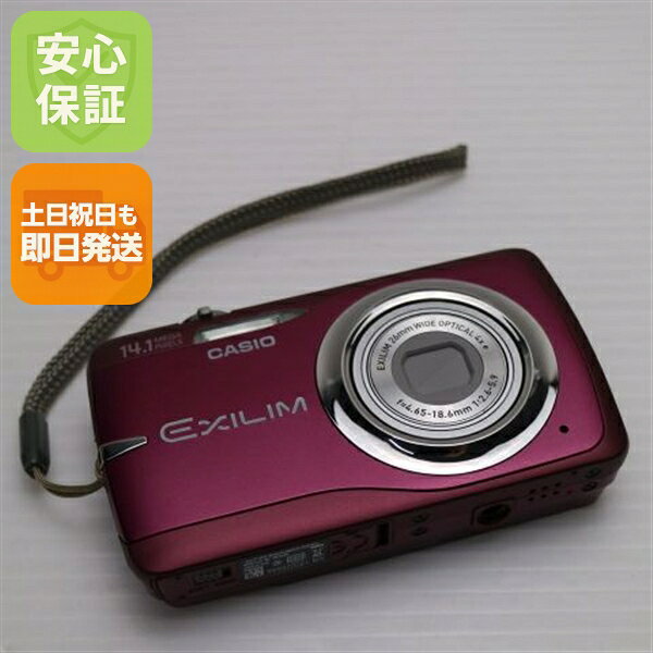 CASIO デジカメ EXILIM EX-Z550 ピンク EX-Z550PK Amazon.co.jp: CASIO