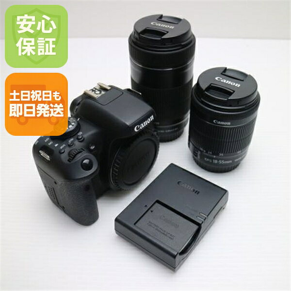 楽天市場】eos kiss x8i ダブルズームキット 中古の通販