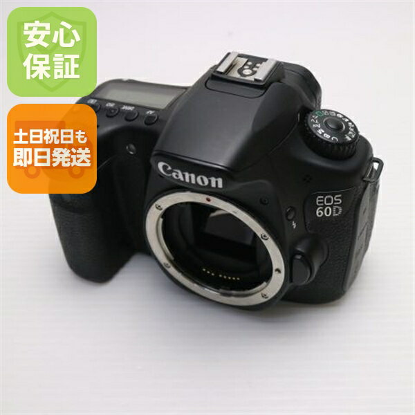 楽天市場】eos 60dの通販