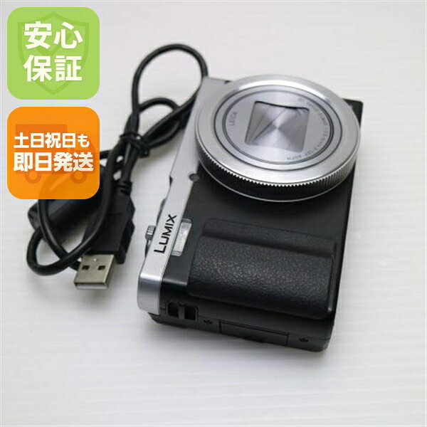 楽天市場】LUMIX TZ70（デジタルカメラ｜カメラ・ビデオカメラ・光学