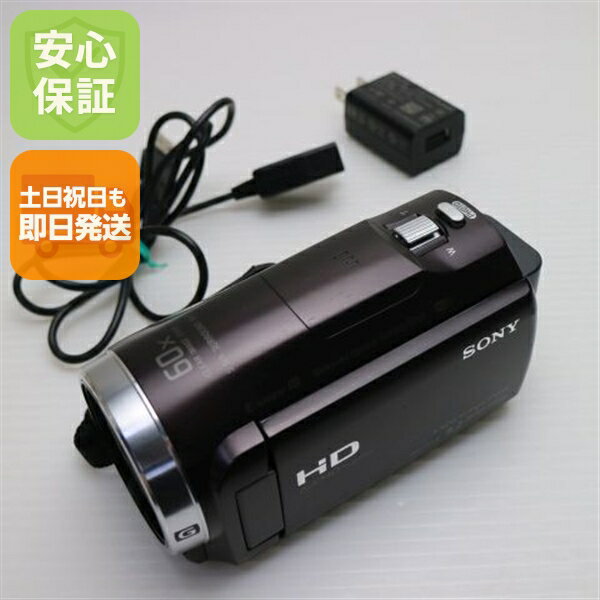 楽天市場】hdr-cx675 三脚の通販