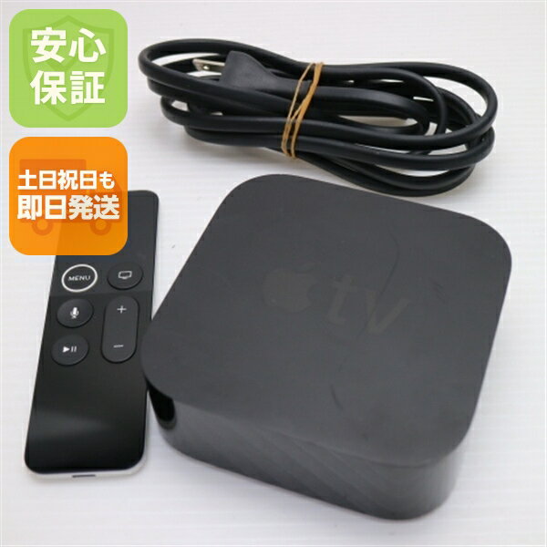 楽天市場】中古 apple tv 4kの通販