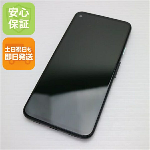 楽天市場】pixel4 128gbの通販