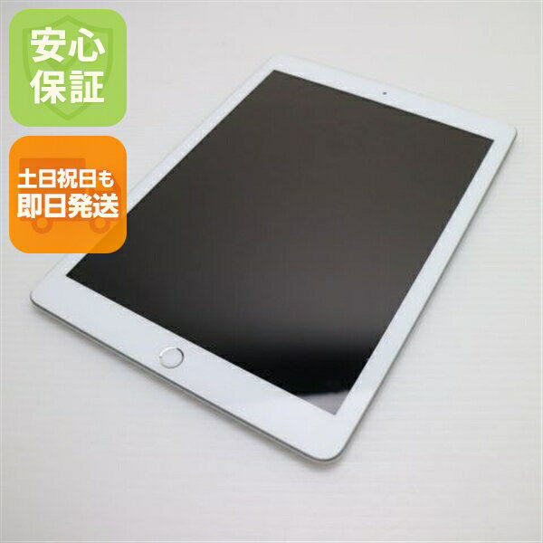 楽天市場】ipad 第6世代 32gbの通販