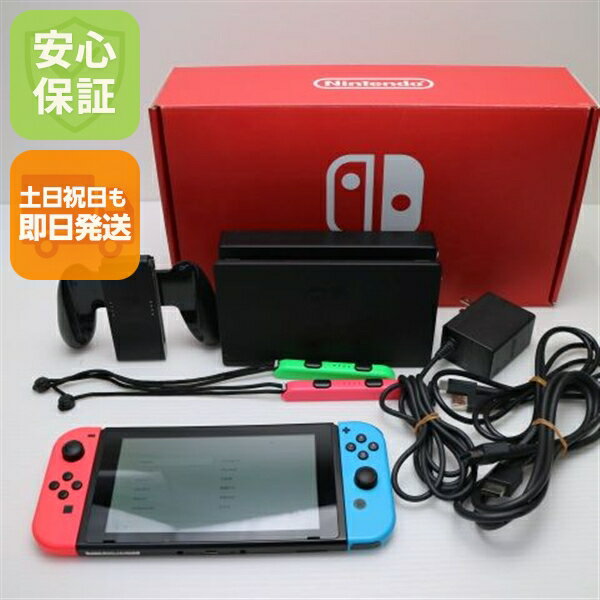 楽天市場】xaj switch（Nintendo Switch｜テレビゲーム）の通販
