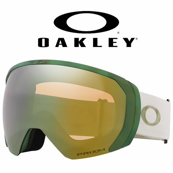 楽天市場】oakley prizm sageの通販