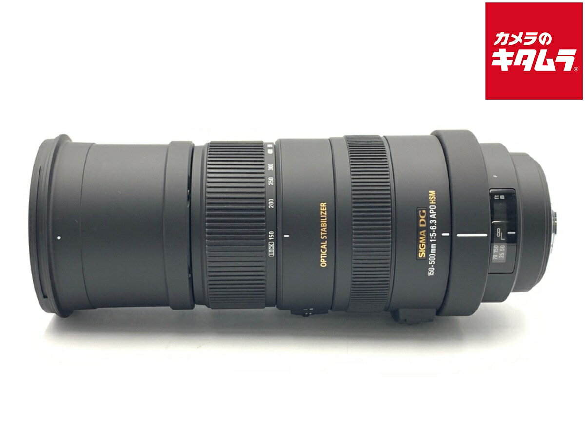 楽天市場】SIGMA シグマ 150－500mm F5－6．3 APO DG OSの通販