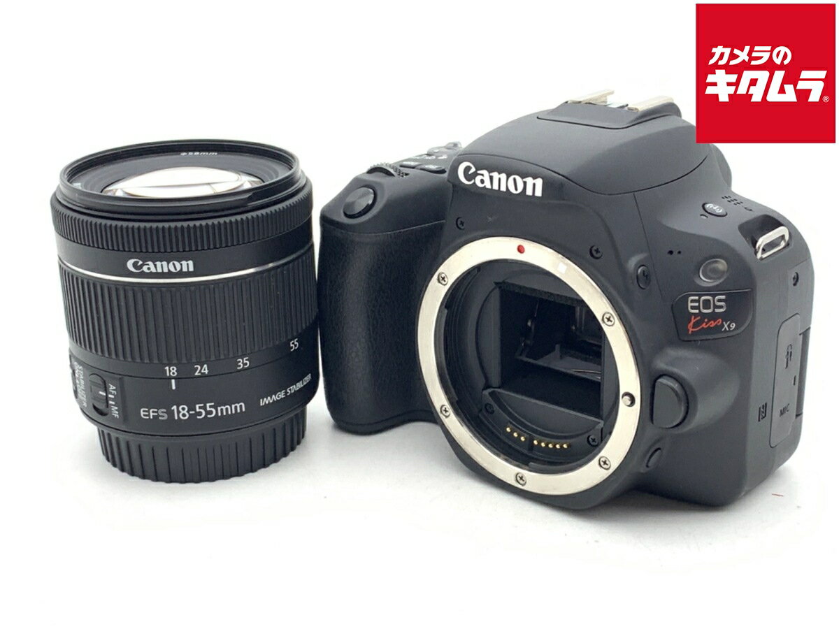 楽天市場】eos kiss x9 レンズキットの通販