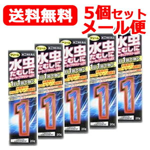 楽天市場】キョータップTFクリームEX 効果の通販