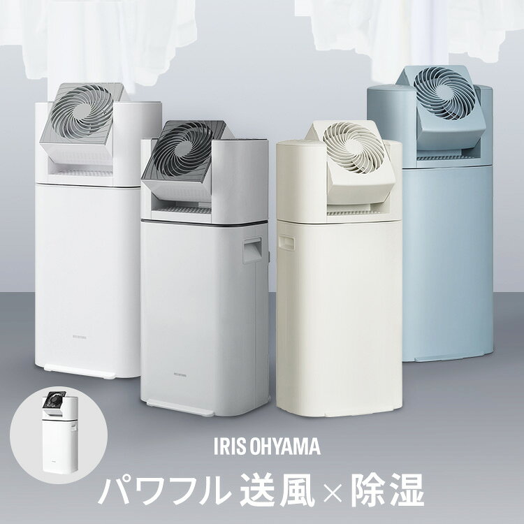 楽天市場】ijd－i50 iris ohyamaの通販
