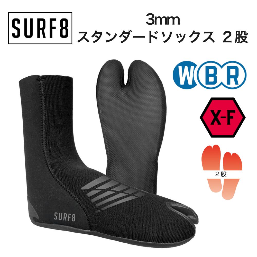 楽天市場】SURF8 サーフエイトの通販