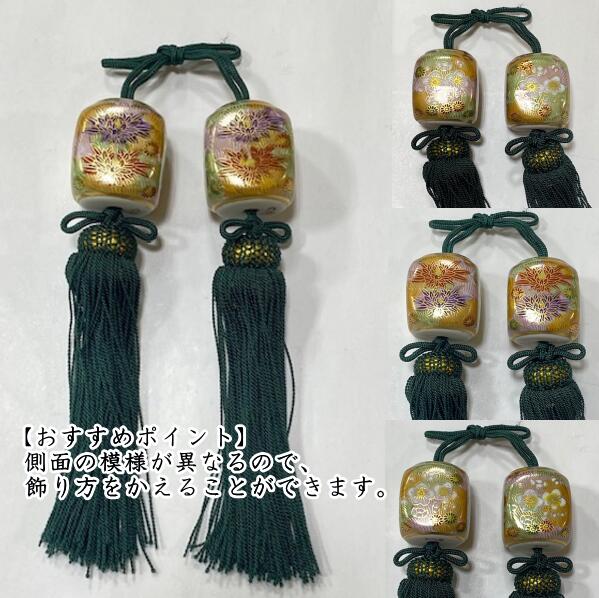 楽天市場】風鎮九谷焼の通販