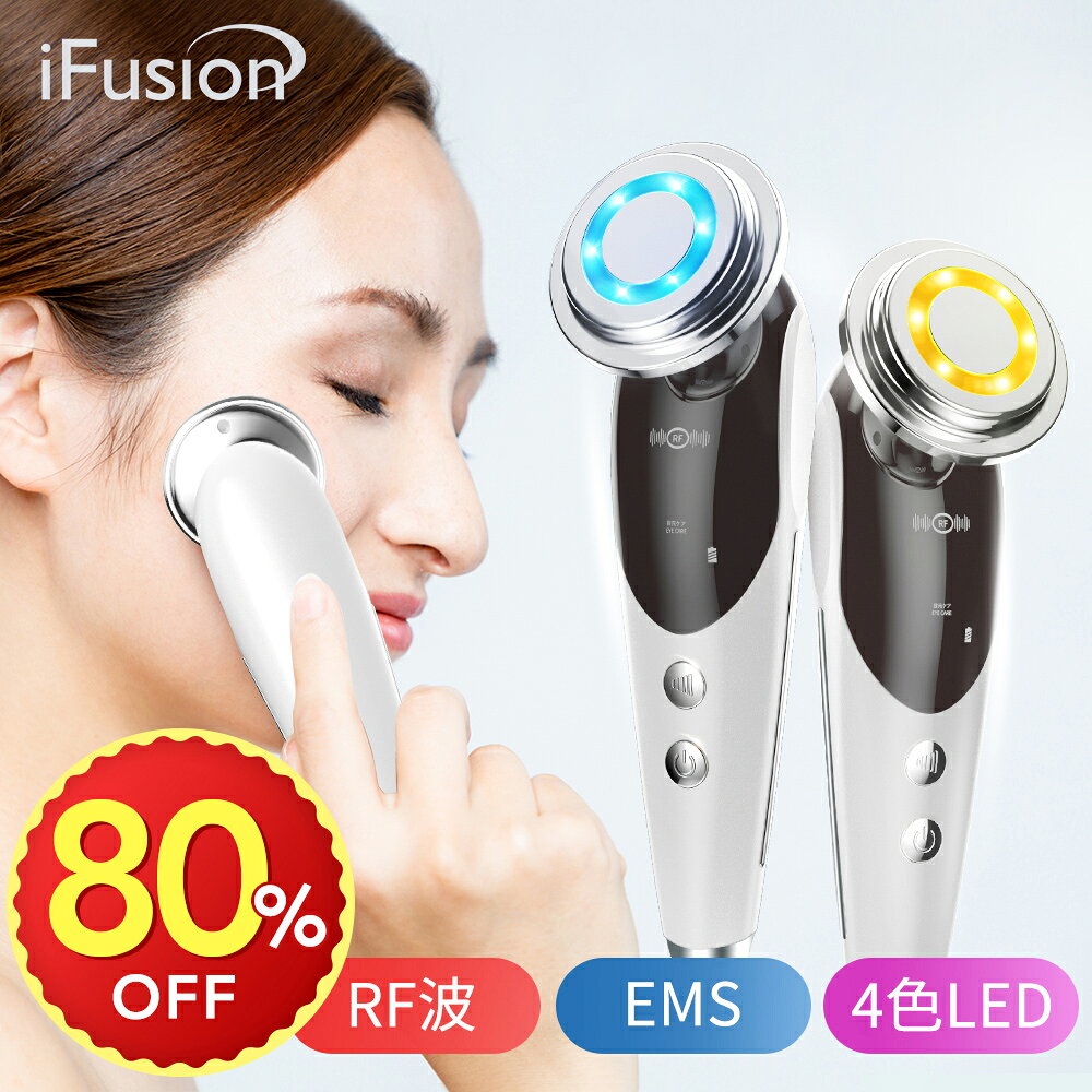 楽天市場】ems（美顔器｜美顔器・スチーマー）：美容・コスメ・香水の通販