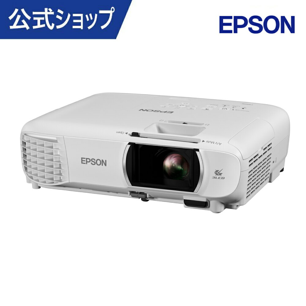 楽天市場】エプソン プロジェクター eh－tw400の通販