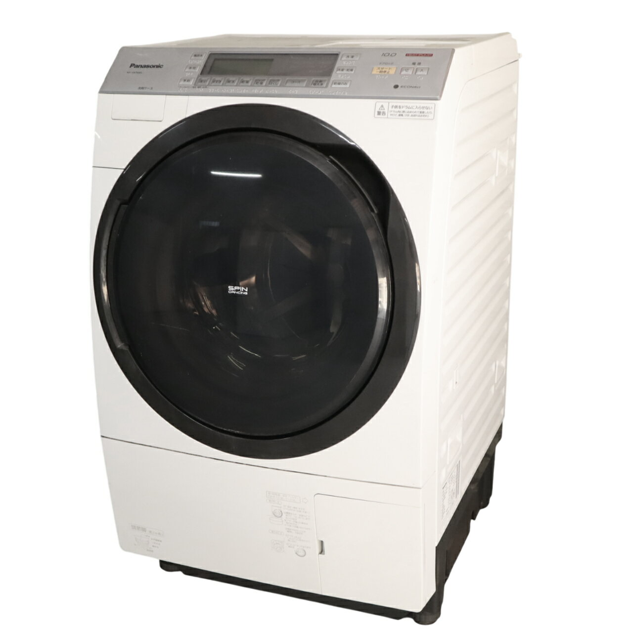 楽天市場】洗濯乾燥機 na-vx（洗濯方式ドラム式）の通販