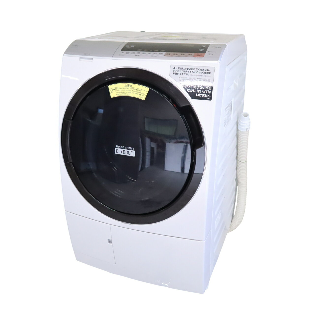d71_1-photoroom.jpg