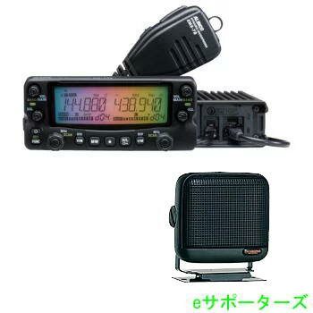 楽天市場】アマチュア無線アルインコ dr635の通販