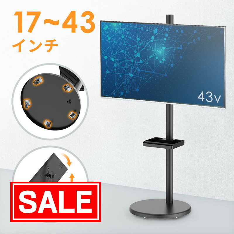 eex-tvs038bk_rsp.jpg