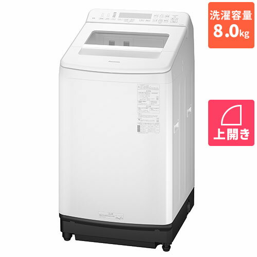 楽天市場】縦型洗濯機 パナソニック（洗濯容量7.1 ～ 8.0kg）（家電