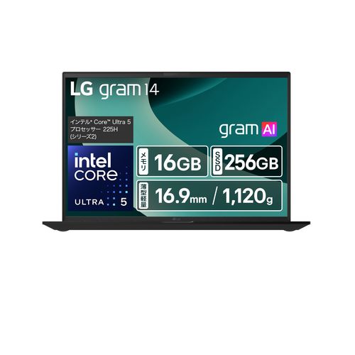 楽天市場】lg gram（ノートPC｜パソコン）：パソコン・周辺機器の通販