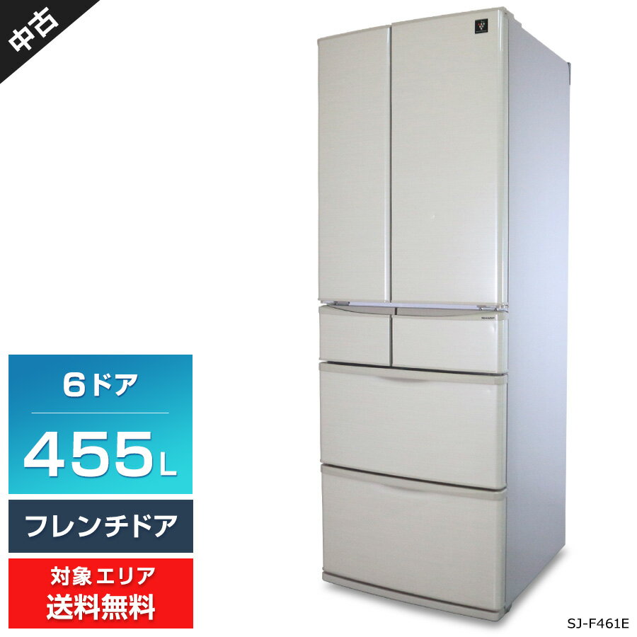 楽天市場】冷蔵庫 中古（メーカーシャープ・冷蔵庫ドア数6 ～）の通販