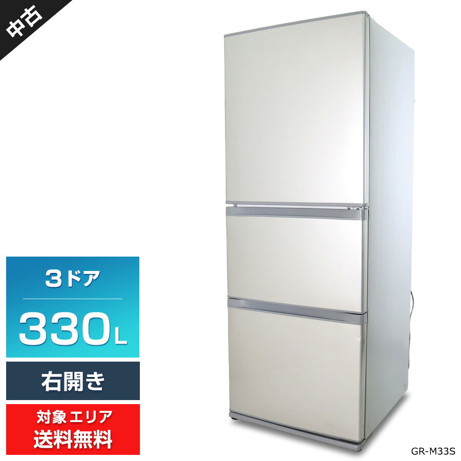楽天市場】冷蔵庫3ドア（カラーシルバー）（家電）の通販