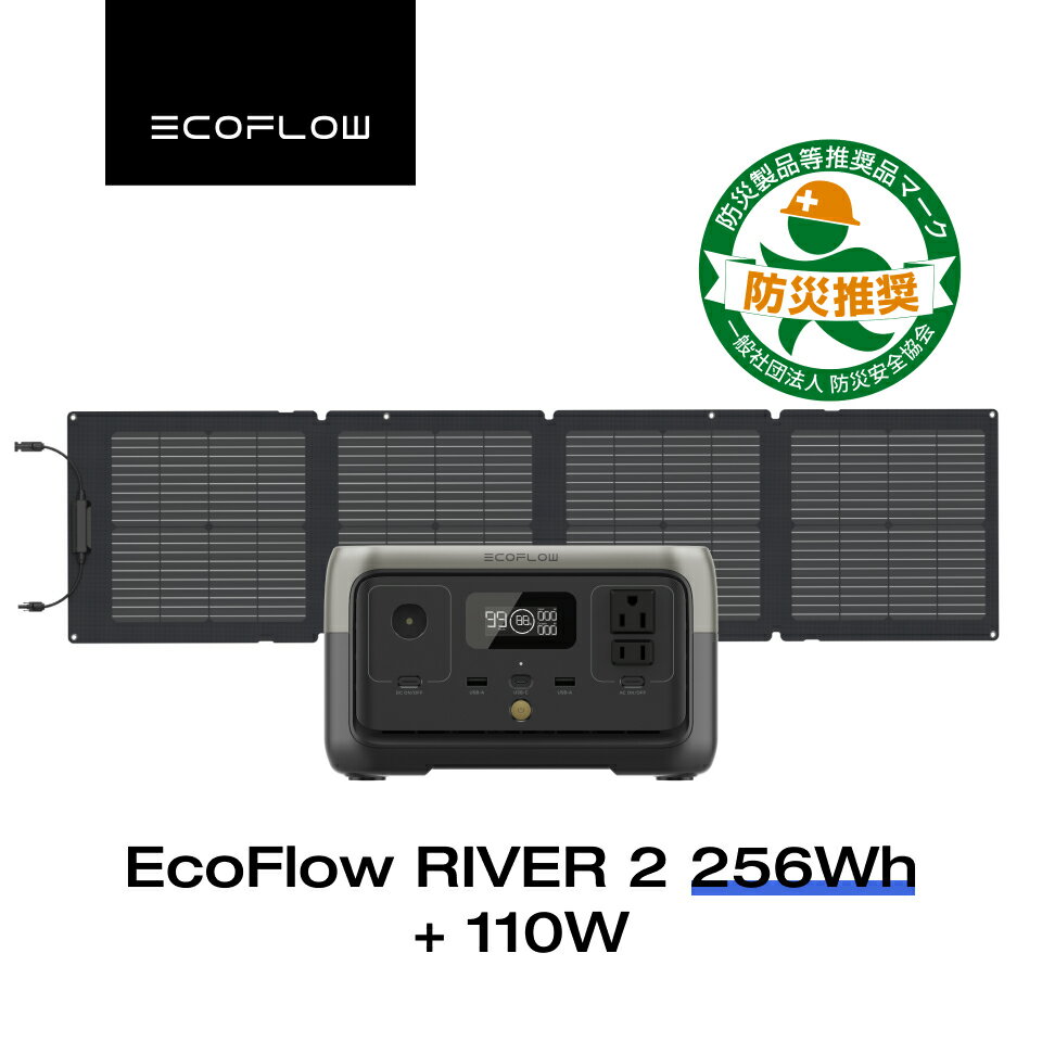 楽天市場】ecoflow river 2 pro（家電）の通販