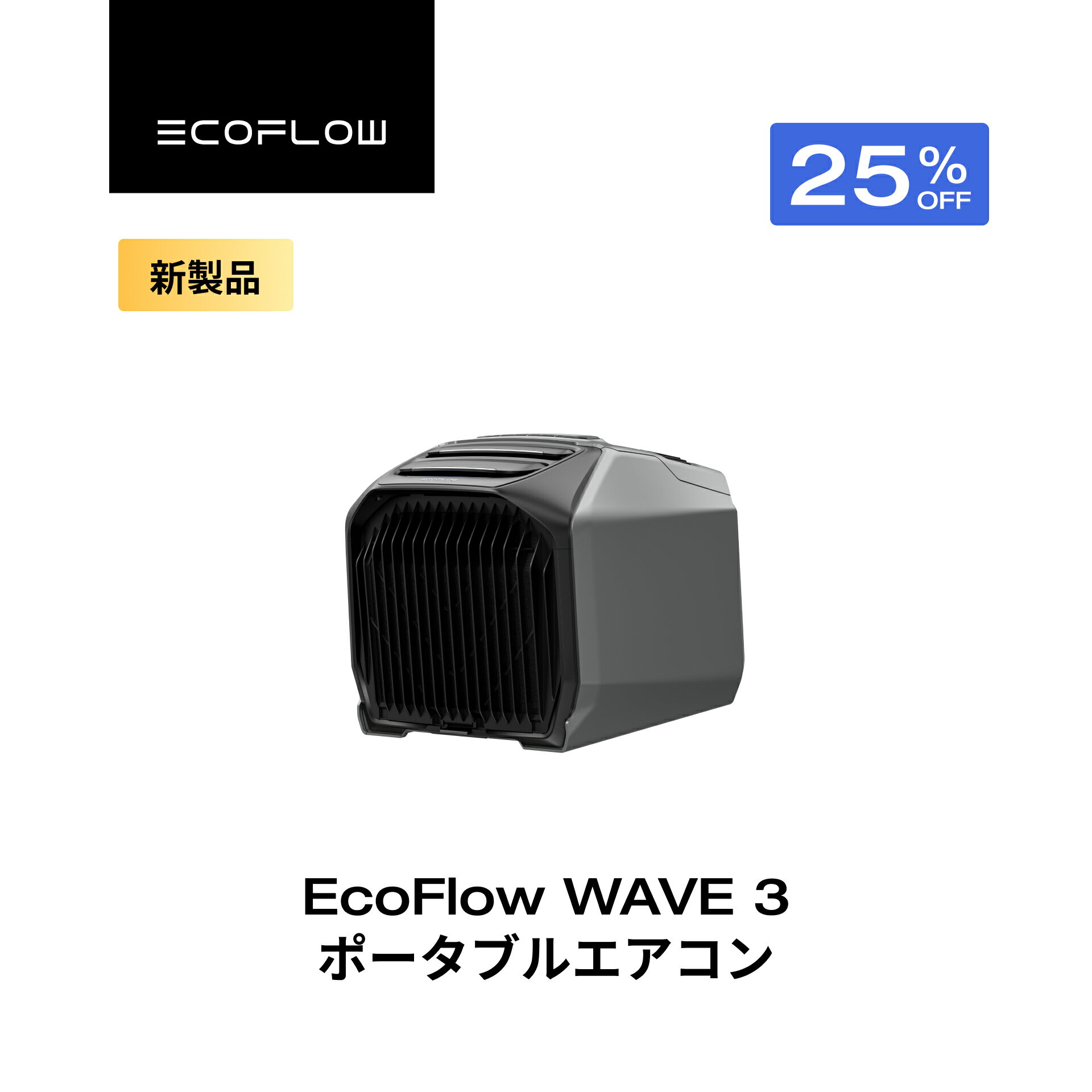 楽天市場】エアコン（カラーグレー）（エアコン｜季節・空調家電
