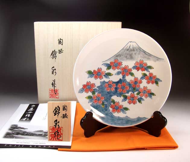 imgrc0070100399.jpg