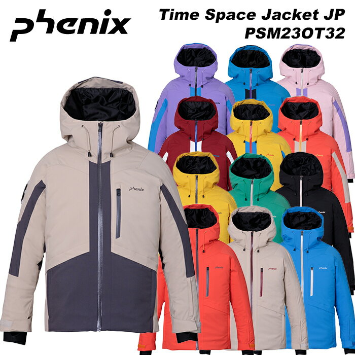 楽天市場】phenix スキーウェア（カラーベージュ）（スキー用ウェア