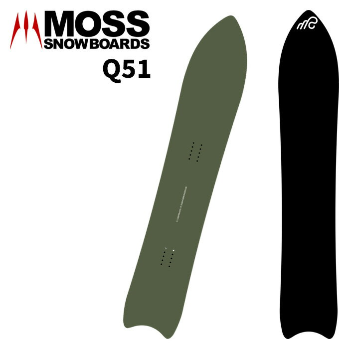楽天市場】moss q51の通販